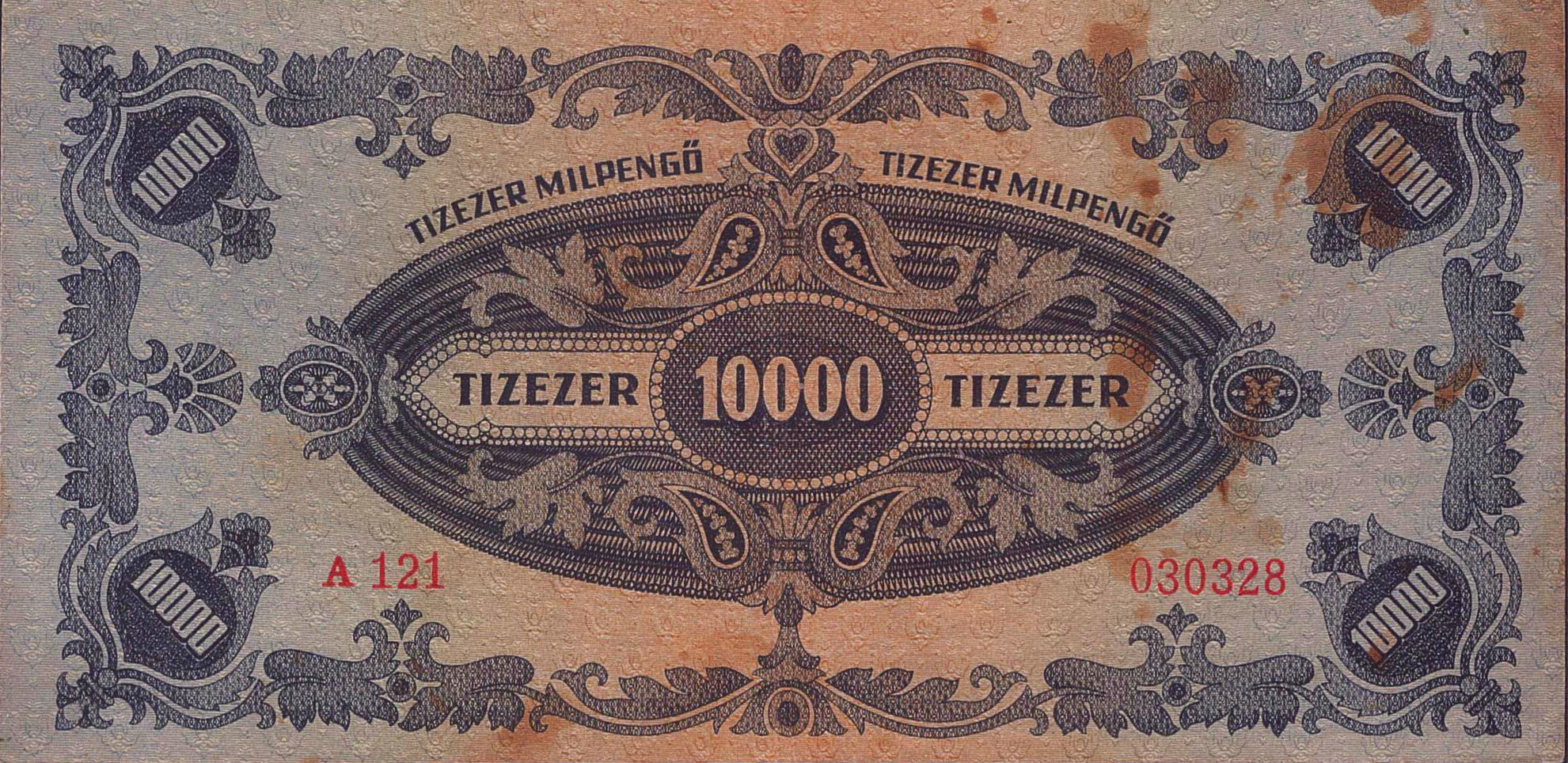 Hungary 10000 1946 aUNC P-126